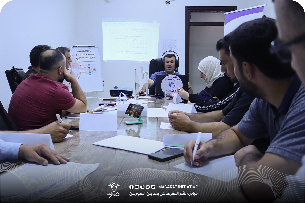 If you have any questions or inquiries about Masaarat, please don't hesitate to contact us either through the official initiative's handles or via email