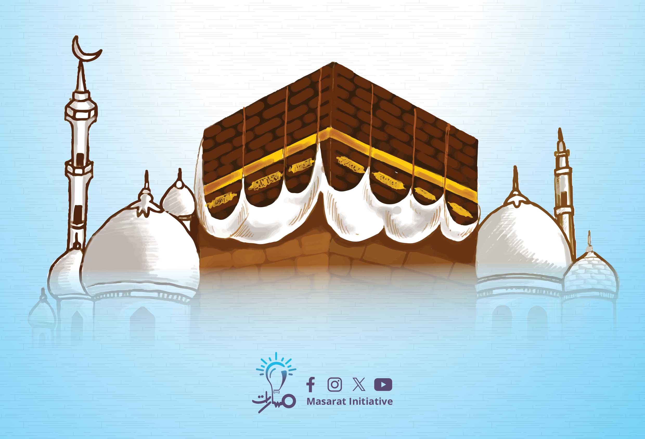 دليل العشر من ذي الحجة 2025 هو كتيب إلكتروني فيه كل ما تحتاج جمعه عن أفضل أعمال العشر من ذي الحجة وفضلها